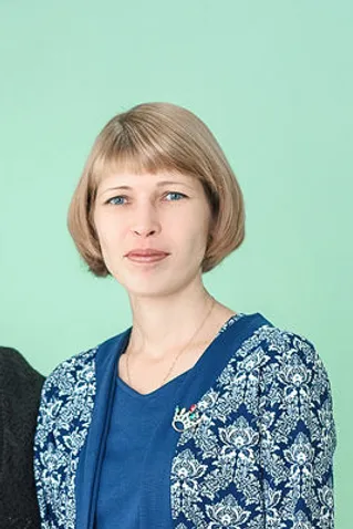 Дикая Лидия Викторовна.